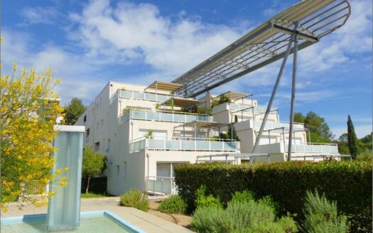 Appartement P2 à NIMES
